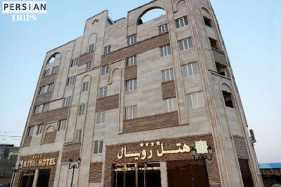 Royal Arvand Hotel